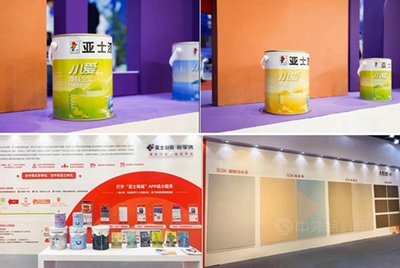 打造美好家居行業(yè)新標桿，亞士攜零售產(chǎn)品亮相2021廈門國際墻面裝飾新材料博覽會