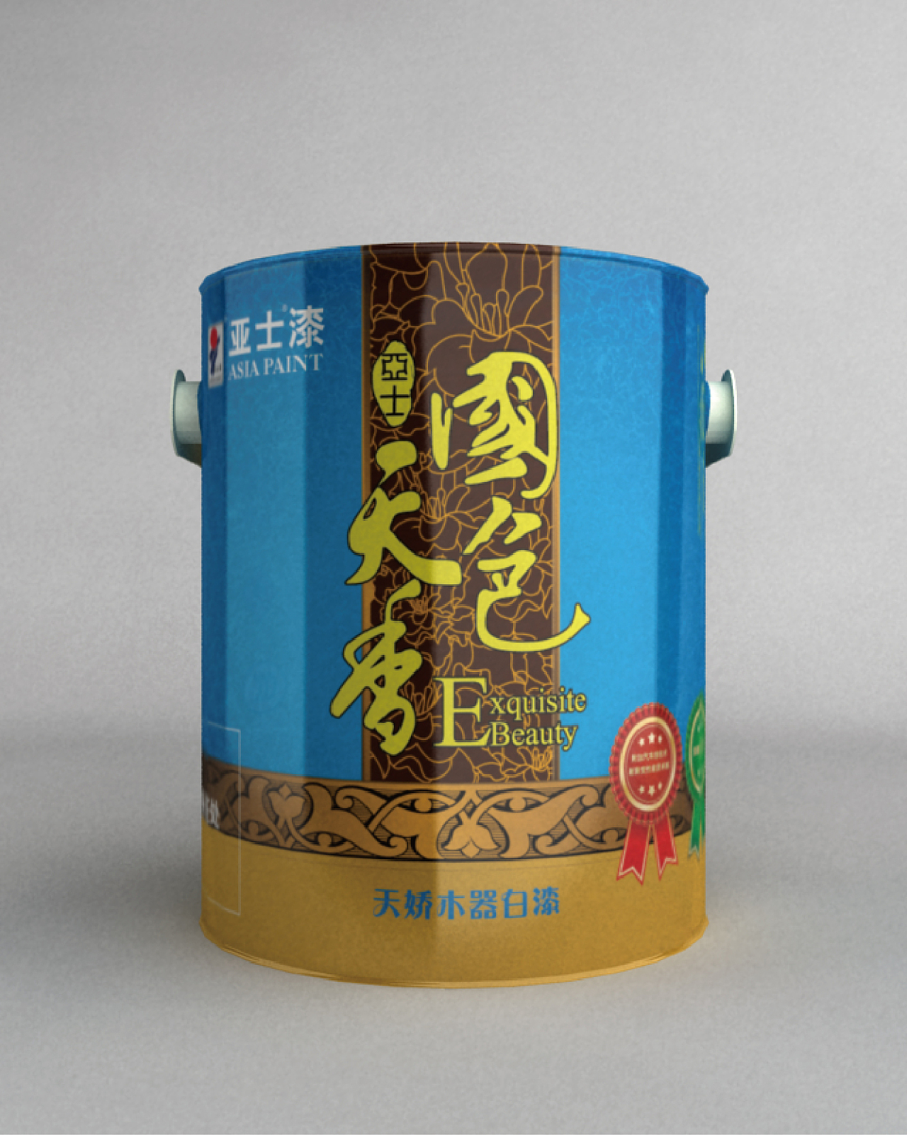 色彩與設(shè)計的交融 涂料零售系列包裝的新演繹