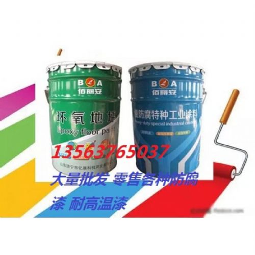 氟碳漆為何備受青睞？——從涂料零售看其受歡迎的秘密