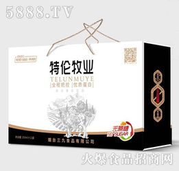 把握健康潮流，攜手優質蛋白飲品 從代理批發到廣告設計的全方位指南