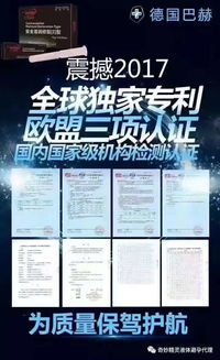 代理奇妙精靈產品 挖掘優勢潛能，掌握快速盈利之道